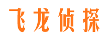 蓝山外遇出轨调查取证